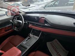 شيري تيجو 7 برو ماكس